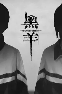 Ilustracja produktu Black Sheep (PC) (klucz STEAM)